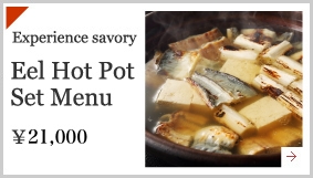 Eel Hot Pot