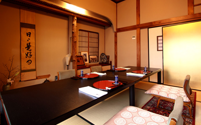 TANAKAYA