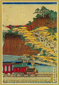 Hiroshige Ando Kanagawajuku