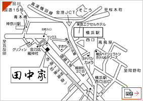 地図 車 tanakaya